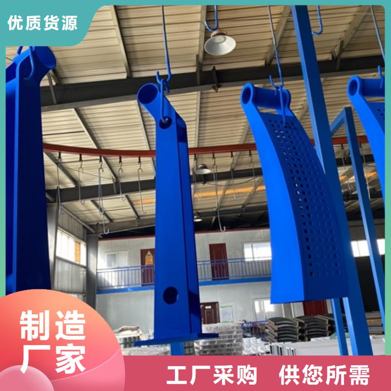 【1-道路护栏服务始终如一】