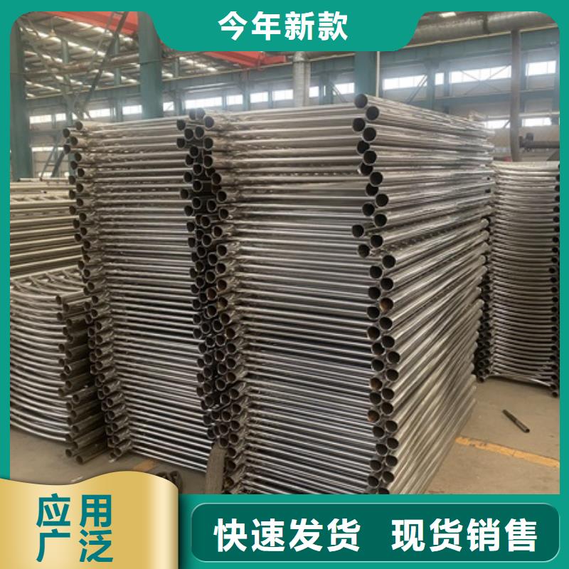 不锈钢景观护栏随时发货快