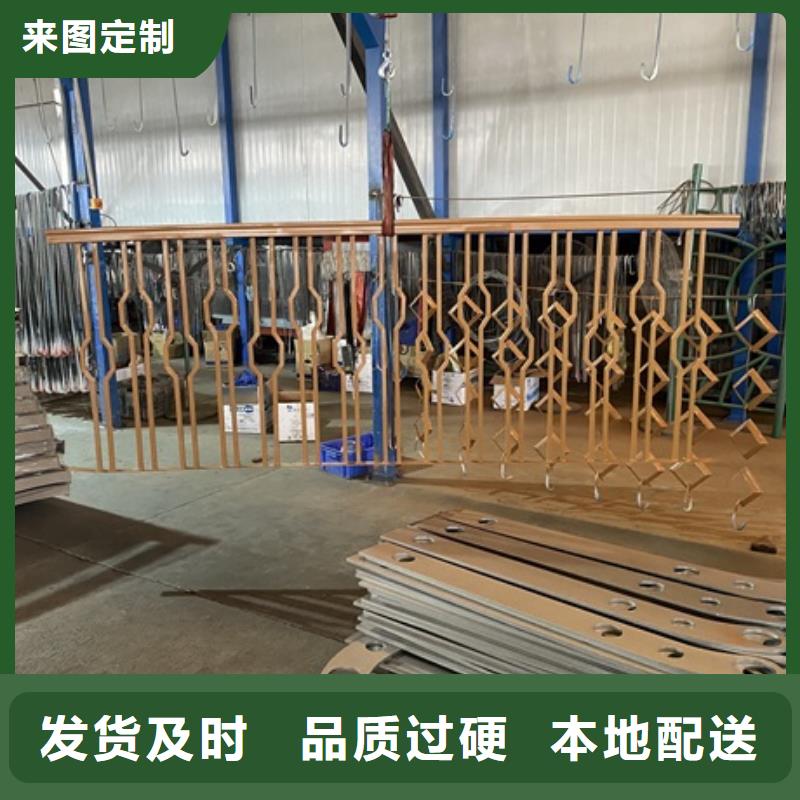 1道路护栏厂家直销放心