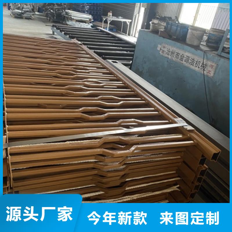 不锈钢防撞护栏优选货源