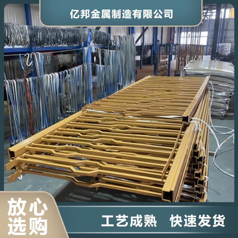 【1,【道路护栏】专业设计】