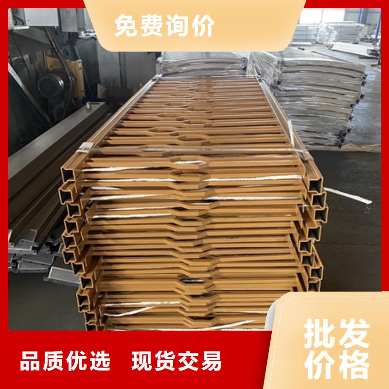 【1】河道防撞栏杆用心做产品