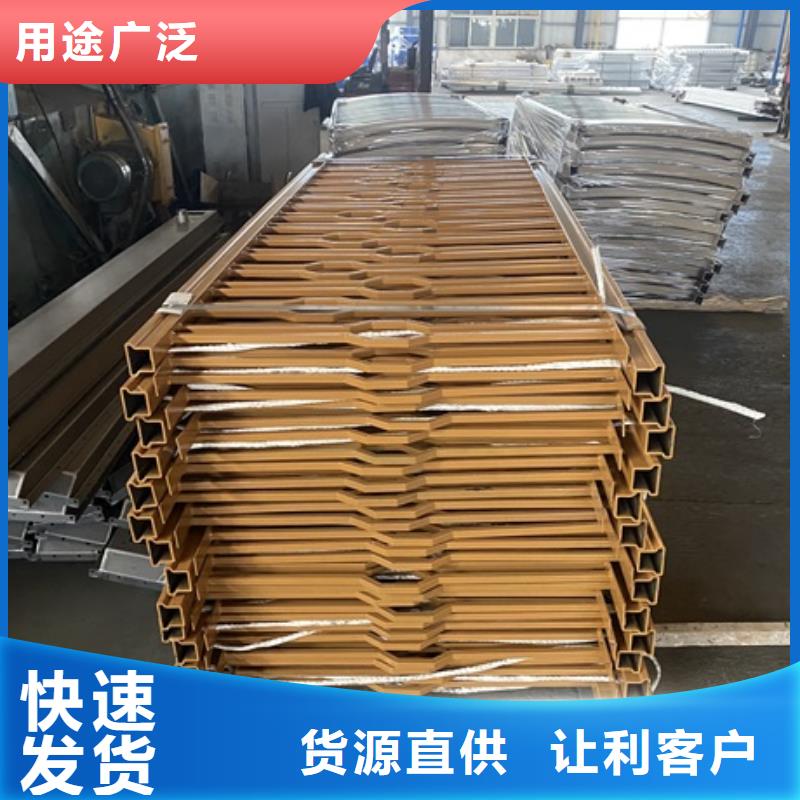 可定制的不锈钢防撞护栏供应商