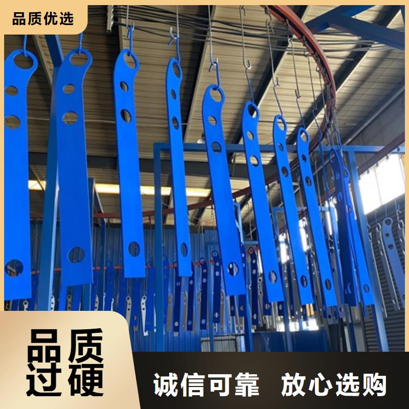 1-不锈钢复合管栏杆用心制作