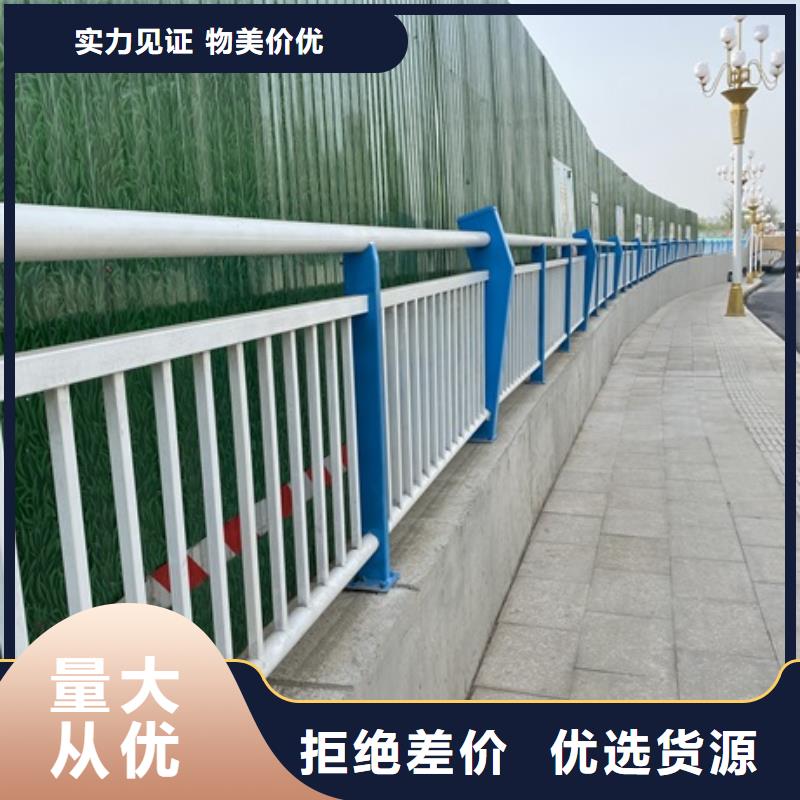 【 1_不锈钢立柱可零售可批发】同城品牌