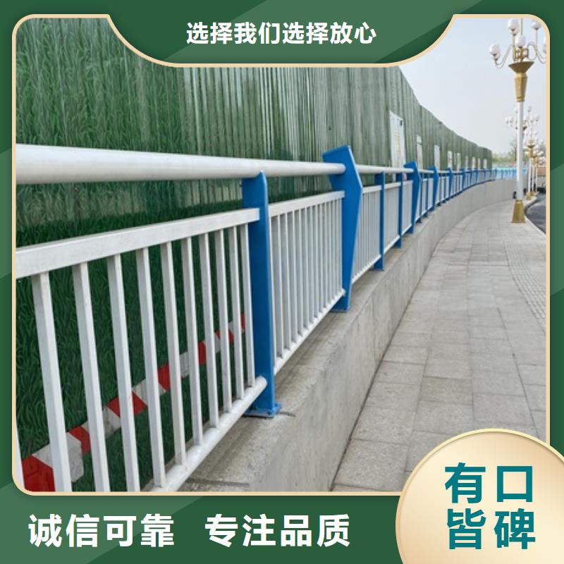 生产不锈钢灯光护栏的当地厂家