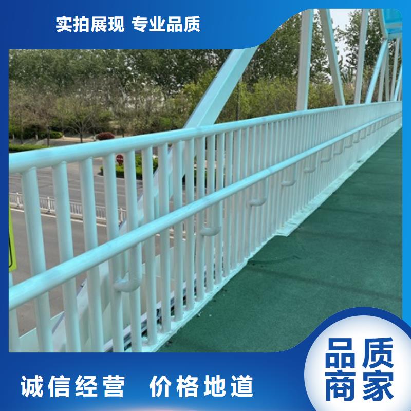 1【防撞桥梁护栏】货源直销