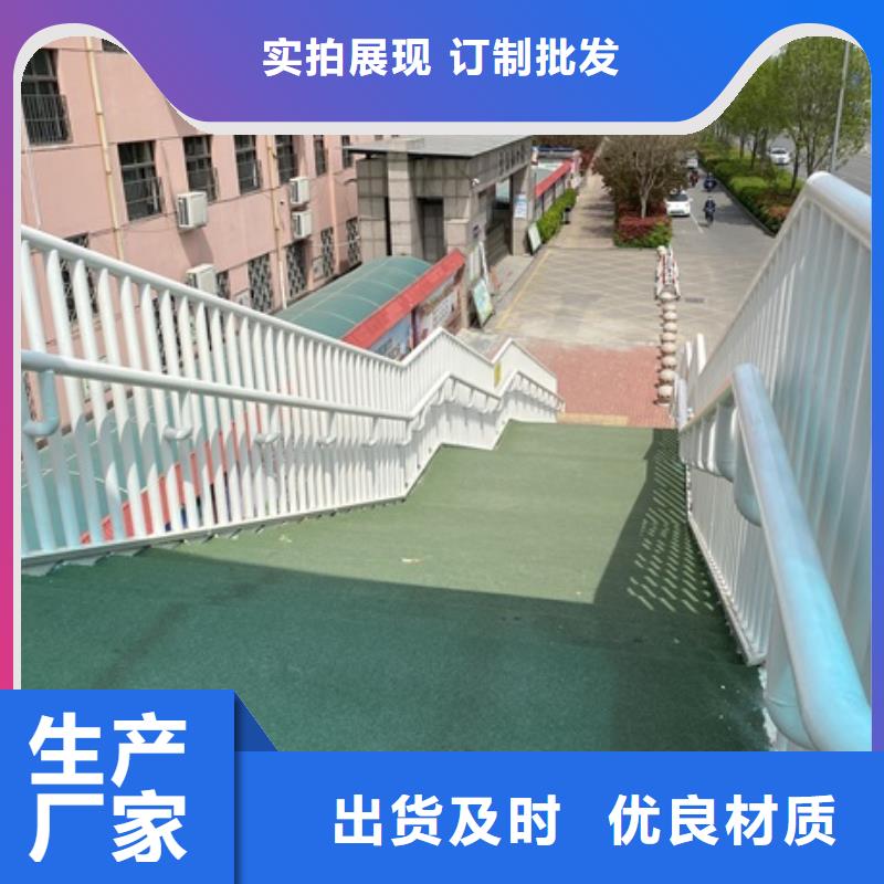 不锈钢灯光护栏无差价直销