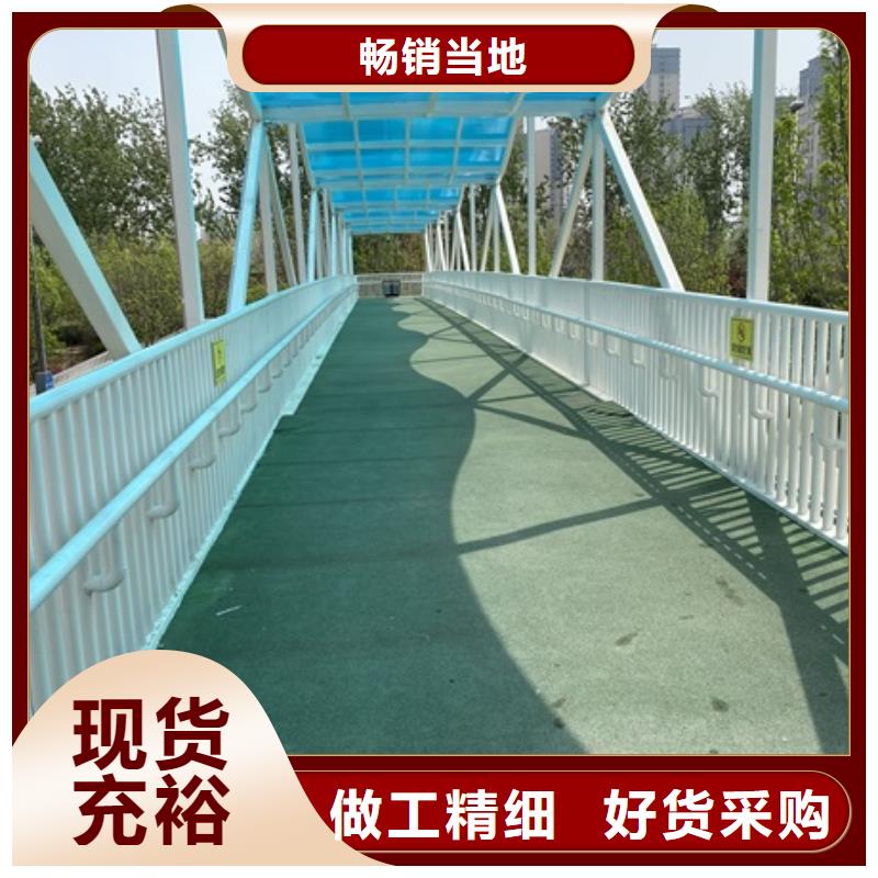 的不锈钢景观护栏厂家