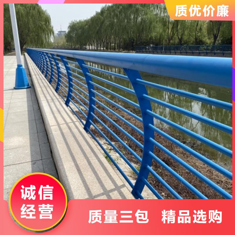 专业销售不锈钢防撞护栏-优质