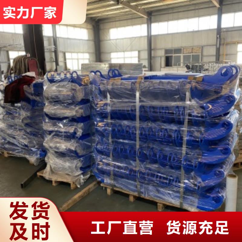 不锈钢河道护栏查看详情