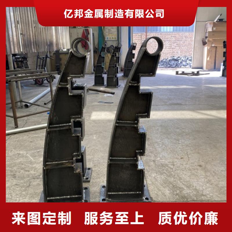 批发不锈钢道路护栏的公司
