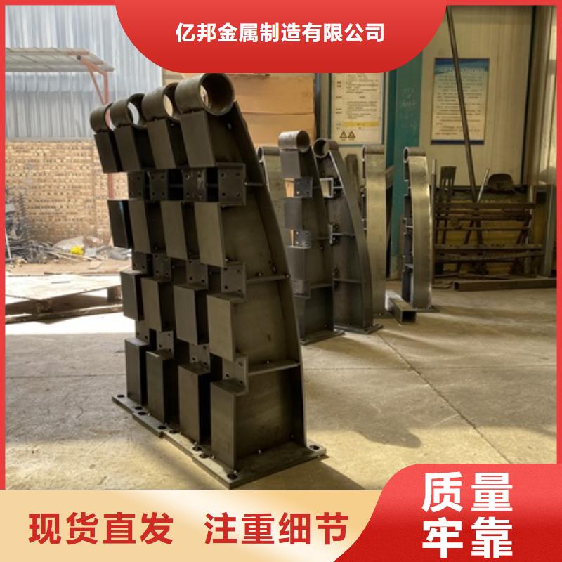 【中央分隔栏】视频-湖南省衡阳市|耒阳|祁东|湘潭|湘西|郴州|怀化|邵阳|长沙|娄底【中央分隔栏】-防撞护栏厂家