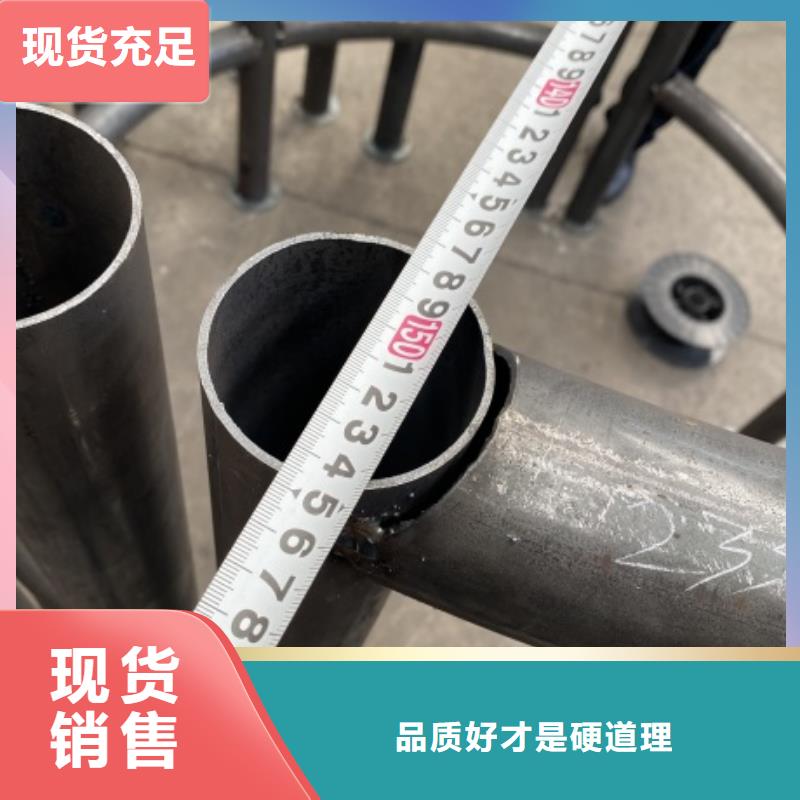 【1城市景观防护栏免费获取报价】