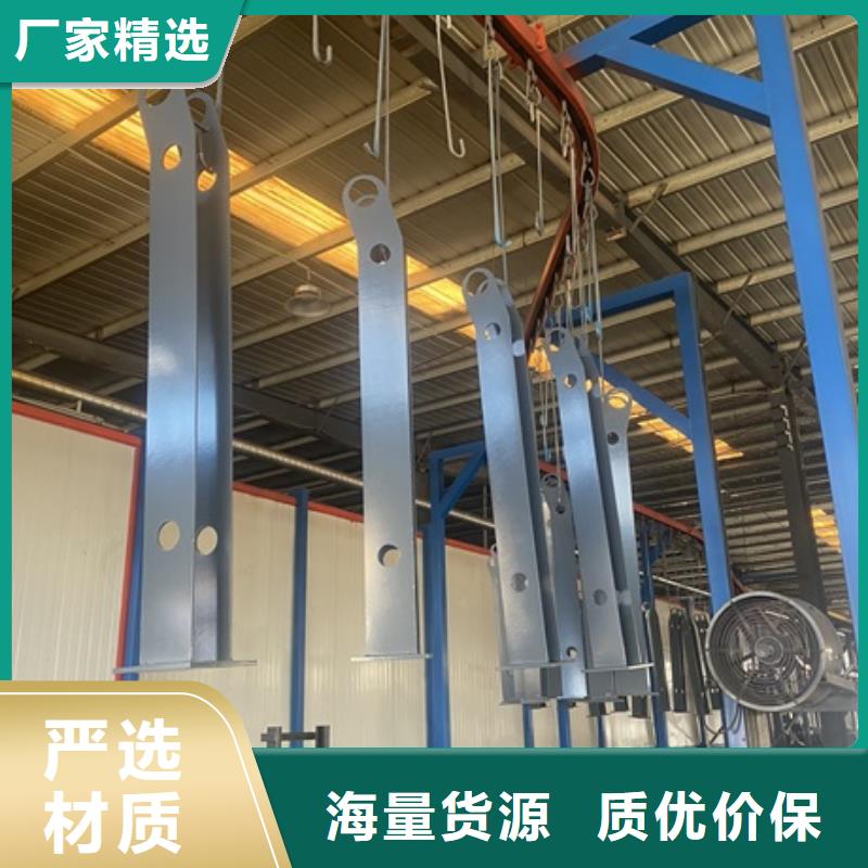 【1304不锈钢复合管值得买】