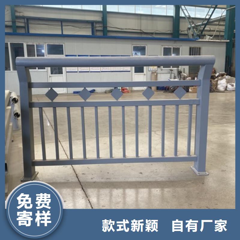 【中央分隔栏】视频-湖南省衡阳市|耒阳|祁东|湘潭|湘西|郴州|怀化|邵阳|长沙|娄底【中央分隔栏】-防撞护栏厂家