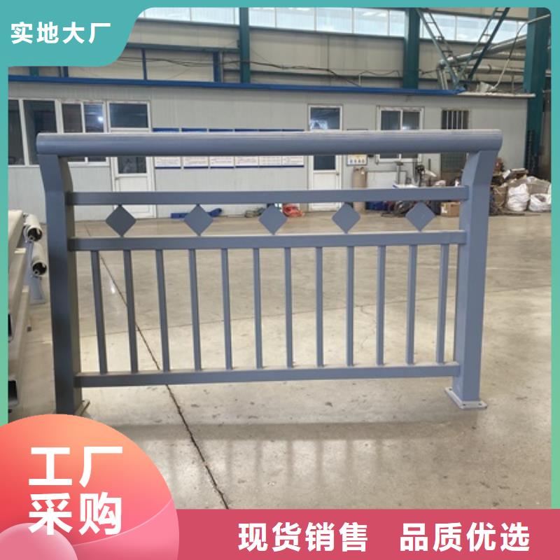 不锈钢道路护栏厂家直销-库存充足