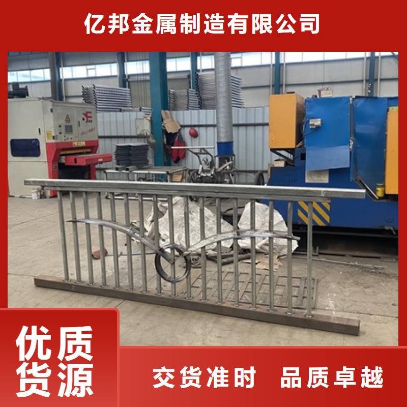 不锈钢灯光护栏品质