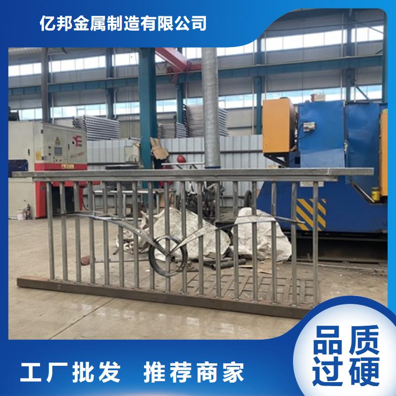 1灯光防撞护栏多家仓库发货