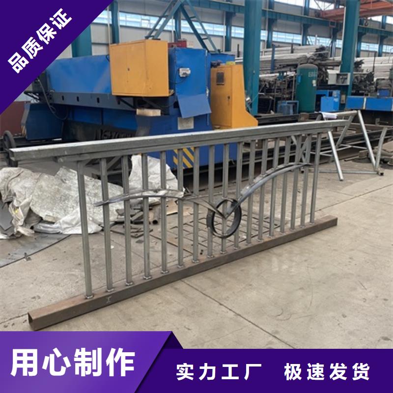 不锈钢景观护栏厂家直销-防撞护栏有限公司