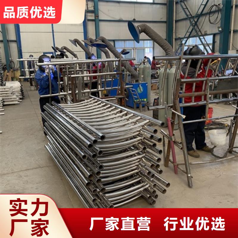 质优价廉的不锈钢桥梁护栏基地