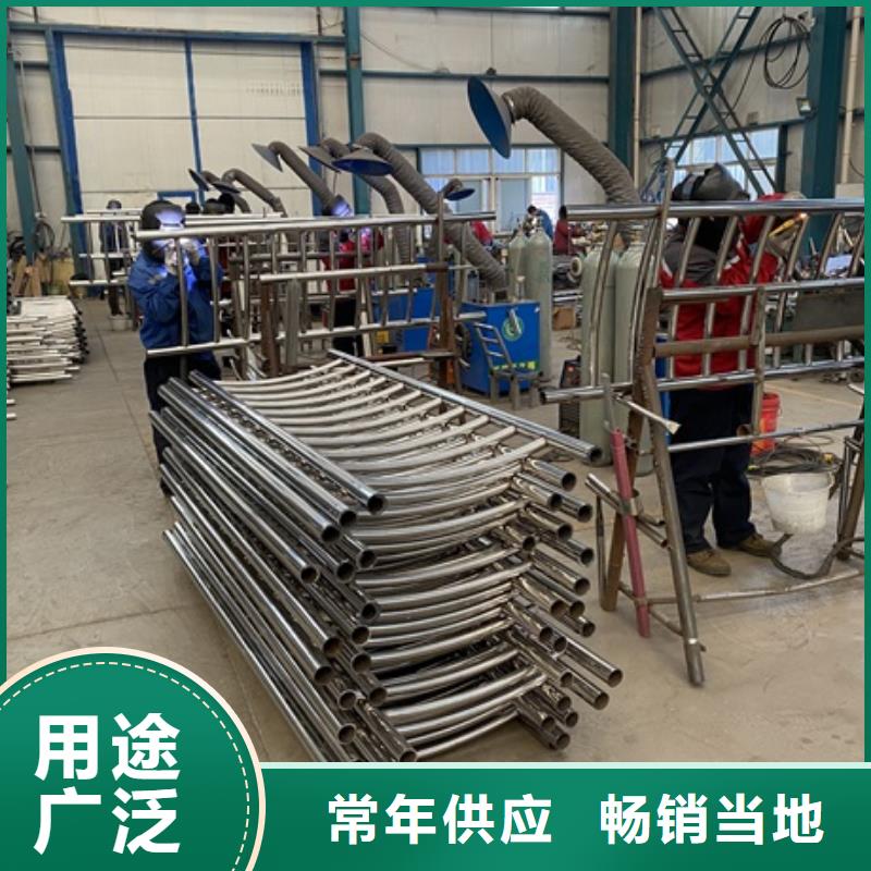 不锈钢河道护栏查看详情