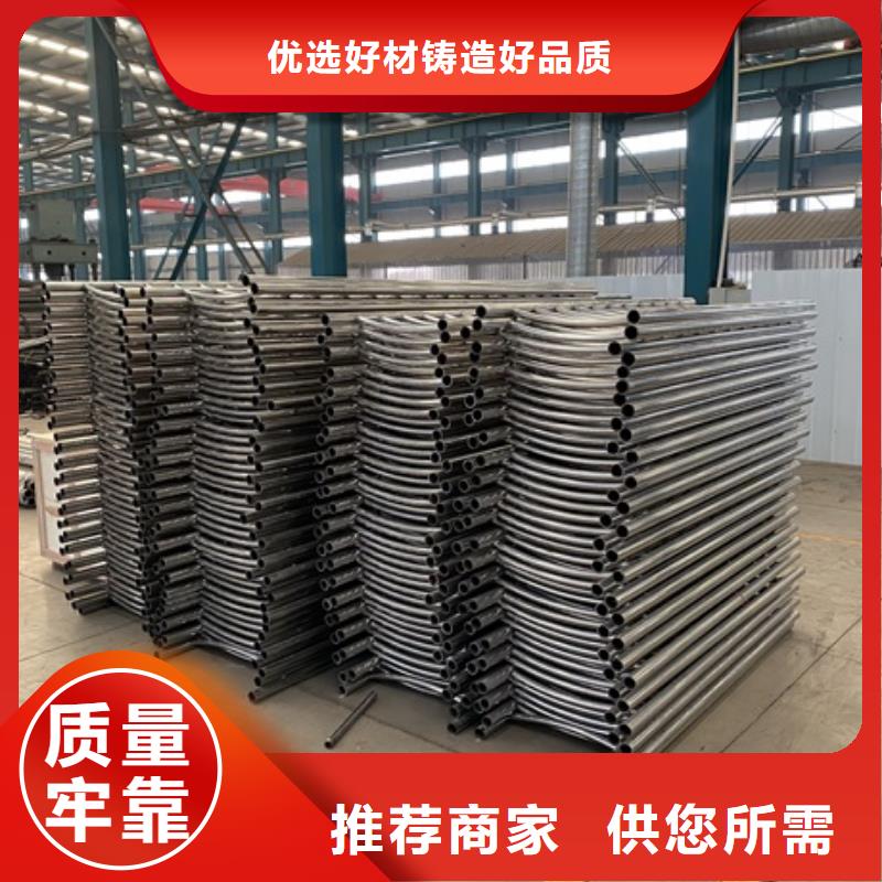 不锈钢防撞护栏规格尺寸