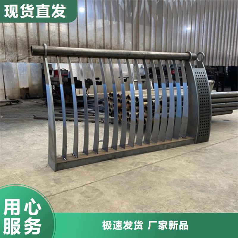 不锈钢河道护栏实力商家