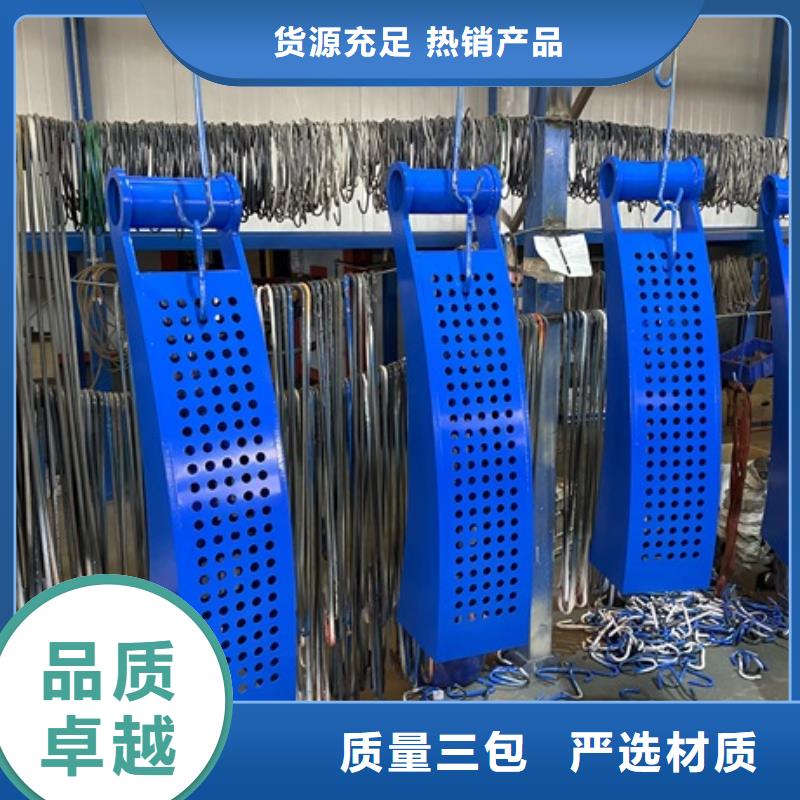 不锈钢河道护栏品质
