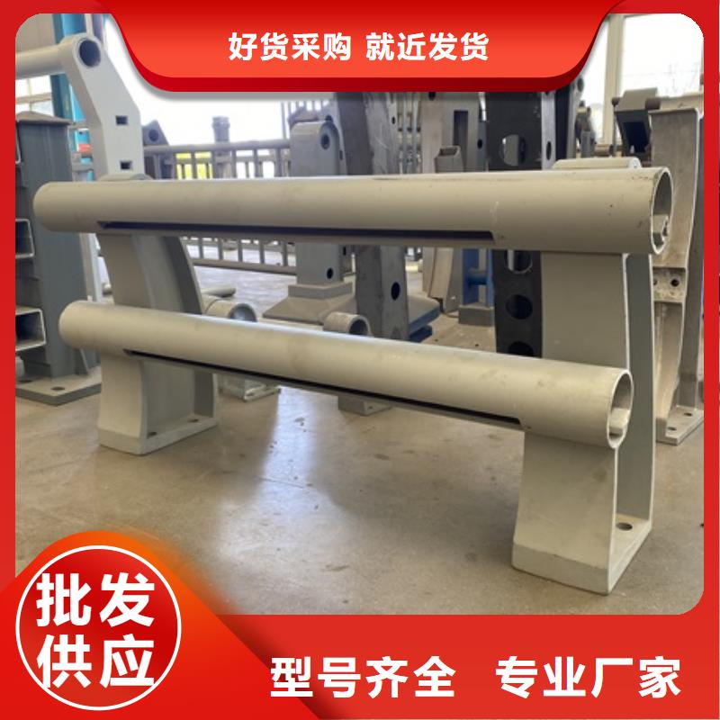 1-不锈钢复合管栏杆用心制作
