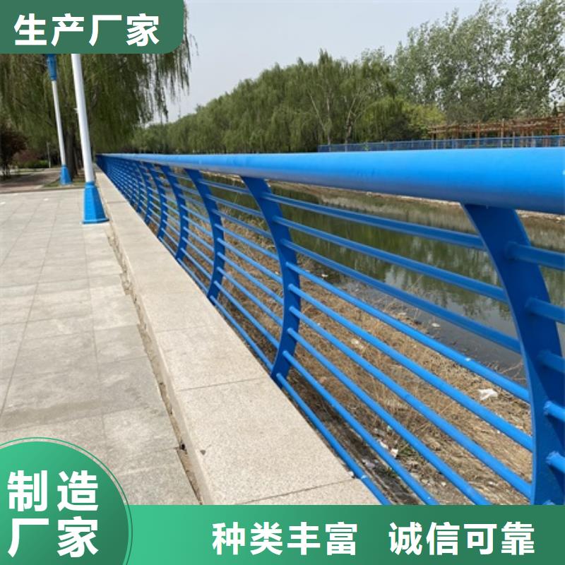 批发不锈钢防撞护栏的基地