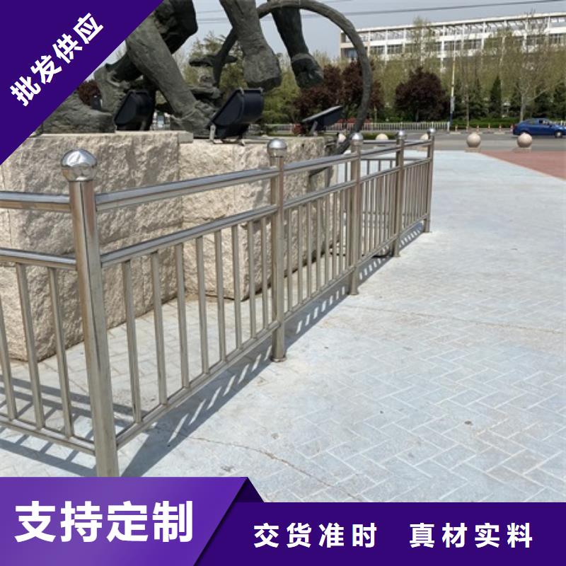 不锈钢灯光护栏批发