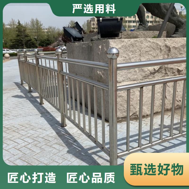 不锈钢道路护栏直销厂家