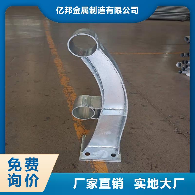 靠谱的不锈钢灯光护栏基地