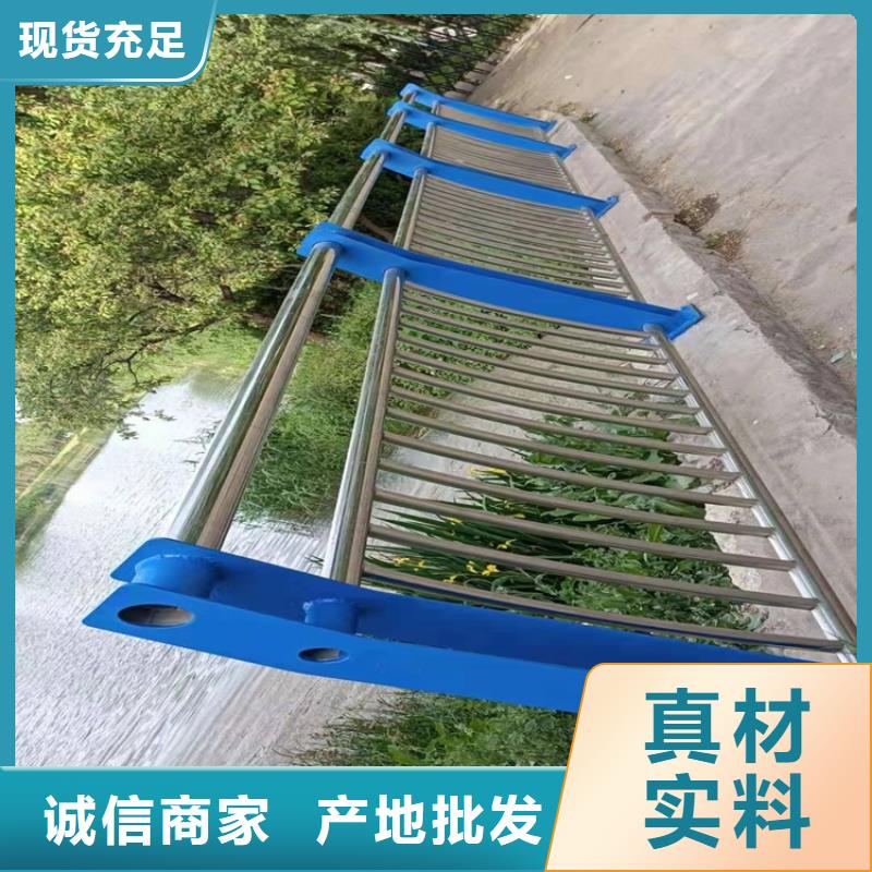 不锈钢景观护栏正规靠谱