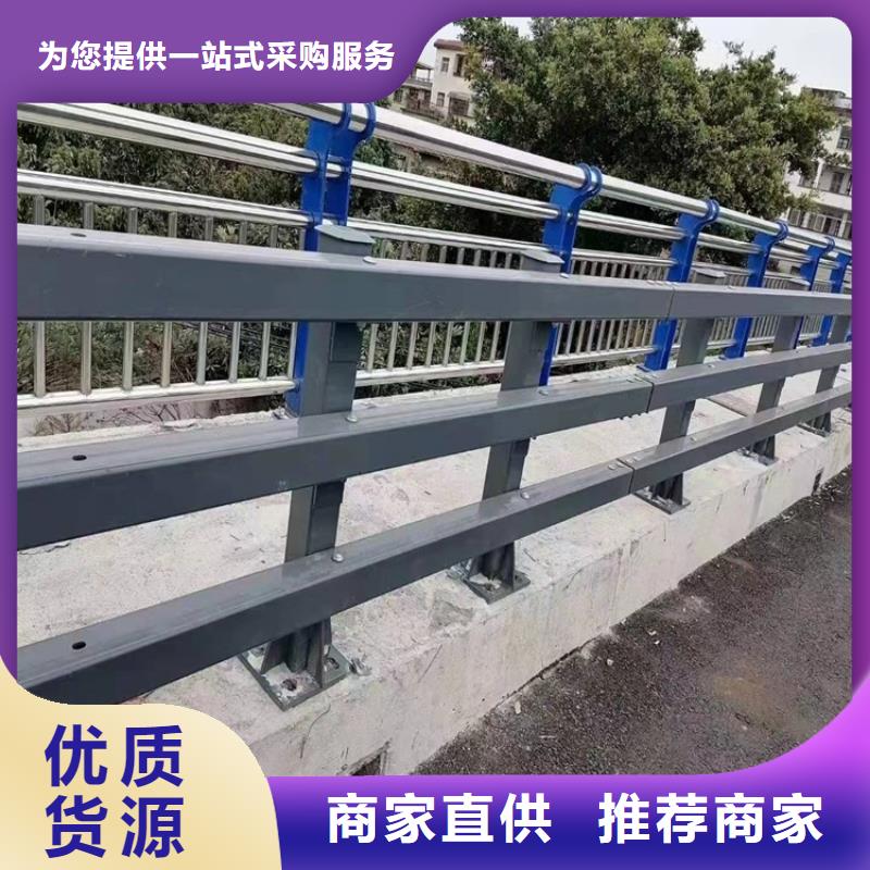 1【道路护栏】工厂现货供应