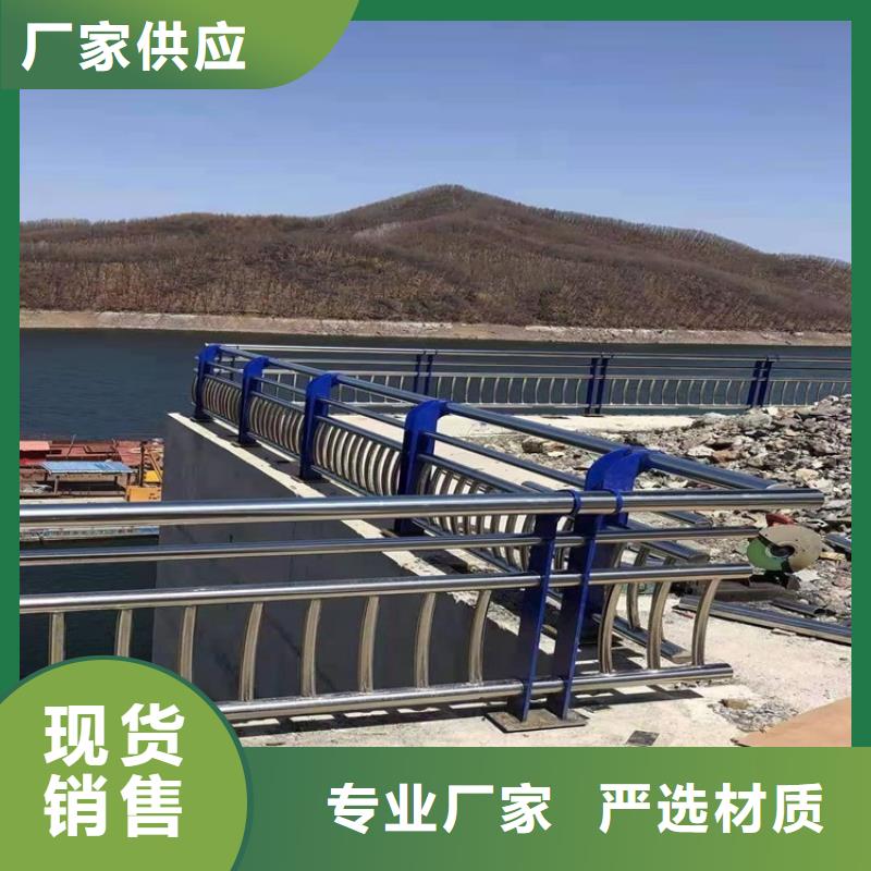 1道路护栏一手货源源头厂家