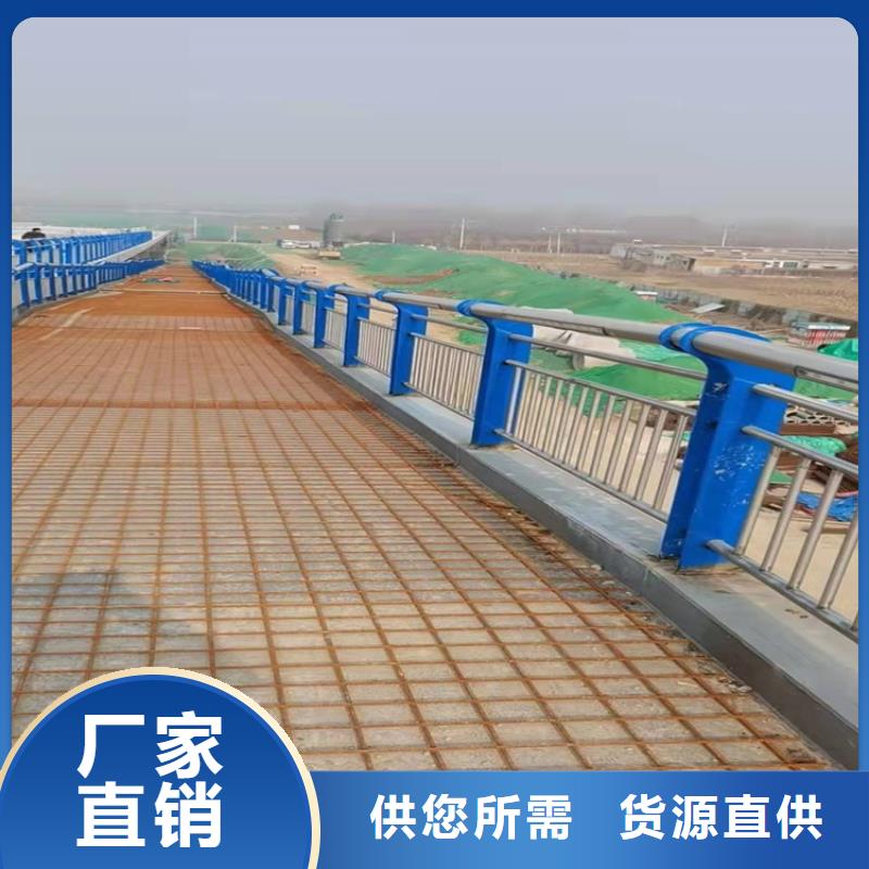 不锈钢道路护栏_多年制造经验
