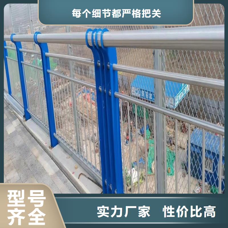 1,LED灯光护栏放心得选择