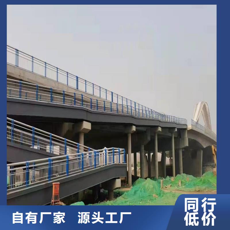 1道路护栏快速报价