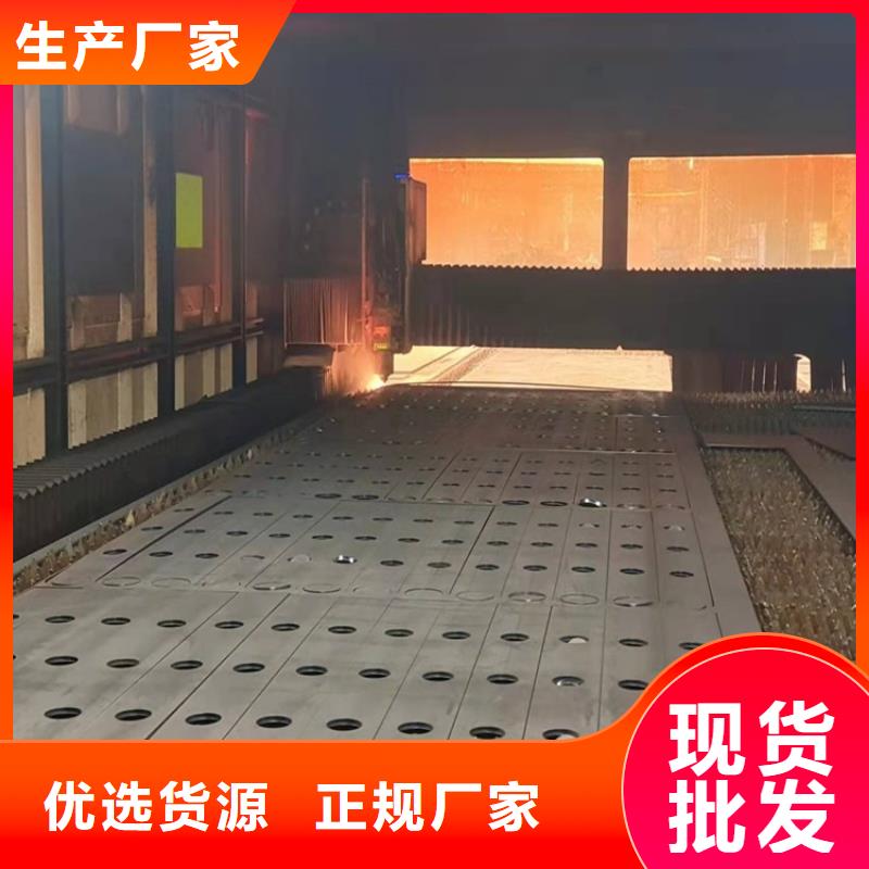 1_道路护栏优质材料厂家直销