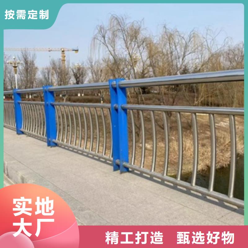 批发不锈钢道路护栏的公司