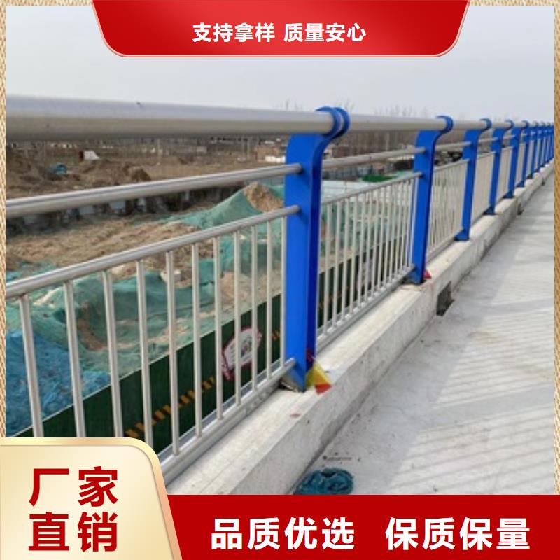 1_道路护栏销售的是诚信