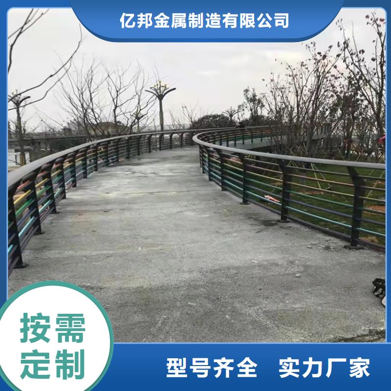质量好的不锈钢灯光护栏厂家批发