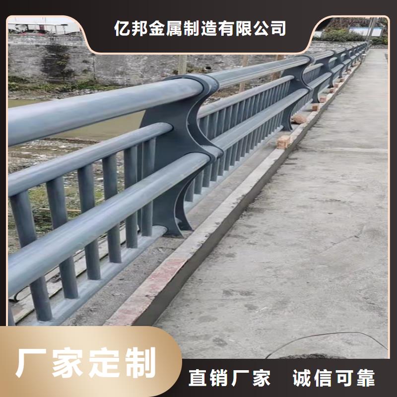 1【景观】护栏支持定制批发
