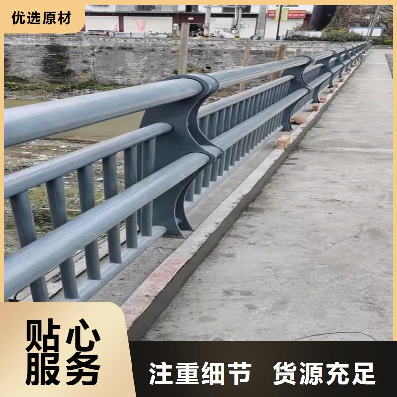 1桥梁护栏厂家严格把关质量放心