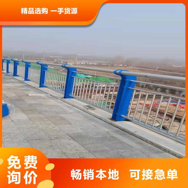 不锈钢河道护栏厂家资讯