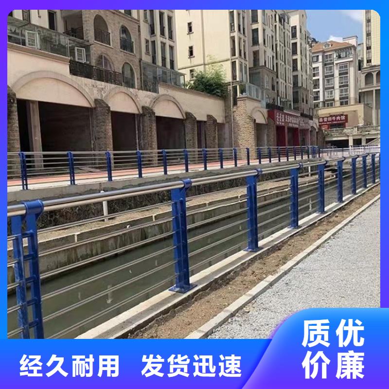 1道路护栏自营品质有保障