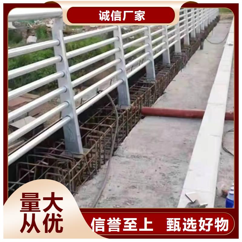 河道护栏-河道护栏出货快