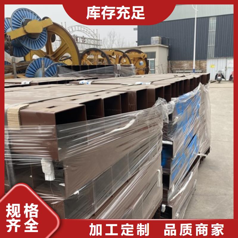 防撞护栏_多年生产经验厂家